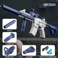 Electric water gun