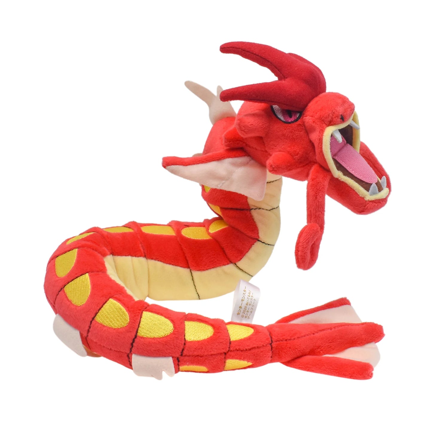 Shiny Gyarados Plush Toys Stuffed Animal Charizard Game for Collectible Gift,Soft Plushies Cartoon Character 23 Inch Red Beauty World Shop