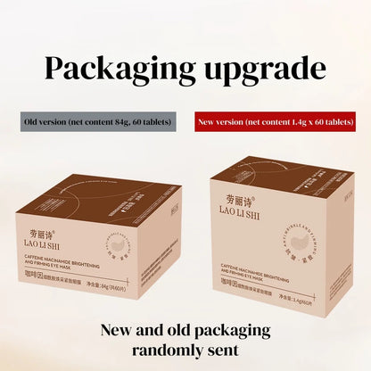A Box of 60 Caffeine Nicotinamide Radiant Firming Eye Masks, Rich in Ingredients Beneficial for the Body, Can Be Used on the Entire Face, Releasing Eye Strain at Any Time, Moisturizing, Firming, Alcohol-Free, Suitable for All Beauty World Shop