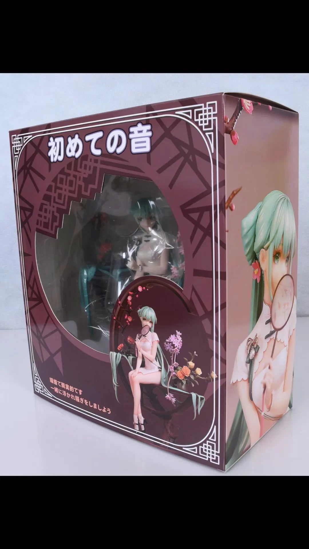 25cm Hatsune Miku In Cheongsam 1/7 Beautiful Girl Figure Model Statue Boys Collection Desktop Decoration Ornament Toys Gifts Beauty World Shop