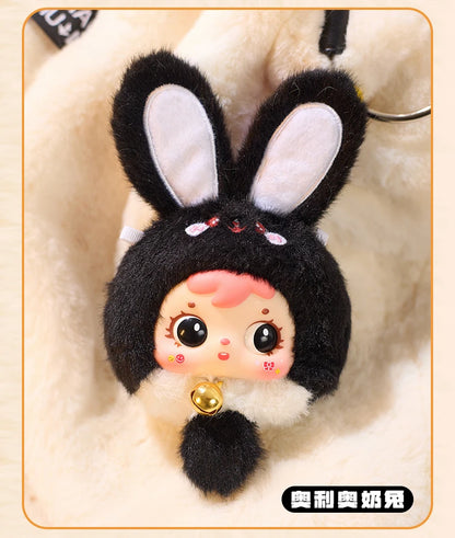 Samuel Mini Wealth Rabbit Blind Box Series Plush Toys Kawaii Backpack Doll Pendant Desktop Ornament Mystery Box Peripheral Gifts Beauty World Shop
