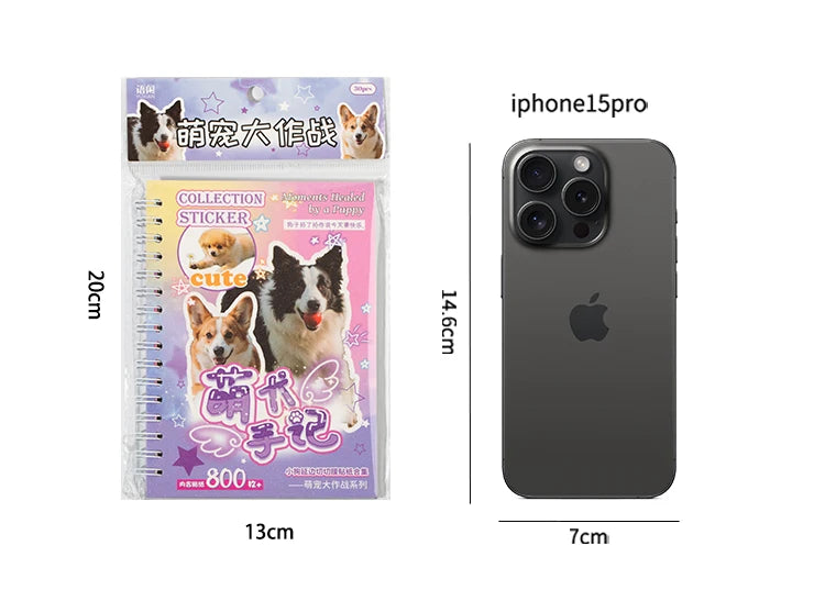 Cute Pets Theme Sticker Book 30 Sheets/Bag with Ring Binding for Scrapbooking DIY Collage Material Background Decoration Beauty World Shop