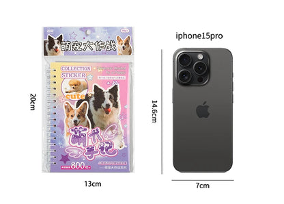 Cute Pets Theme Sticker Book 30 Sheets/Bag with Ring Binding for Scrapbooking DIY Collage Material Background Decoration Beauty World Shop