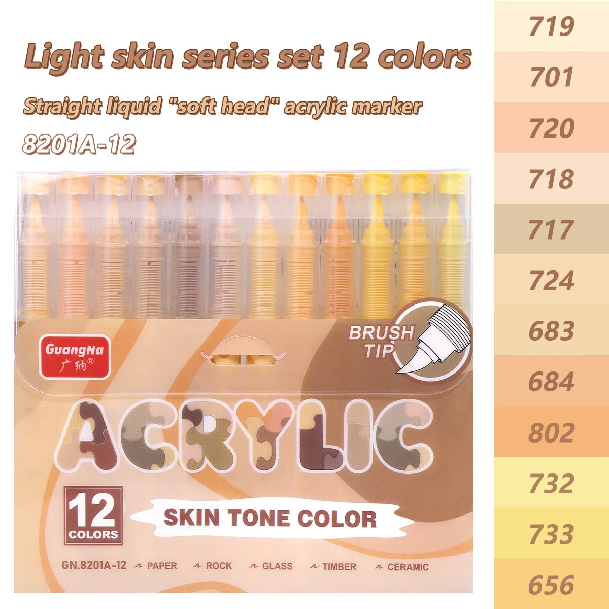GuangNa 12-72 Colors Soft Brush Acrylic Marker Pen Set,Skin Tone, Macaron color,DIY Hand Drawn,Paint Art Markers pens,GN.8201F/M Beauty World Shop