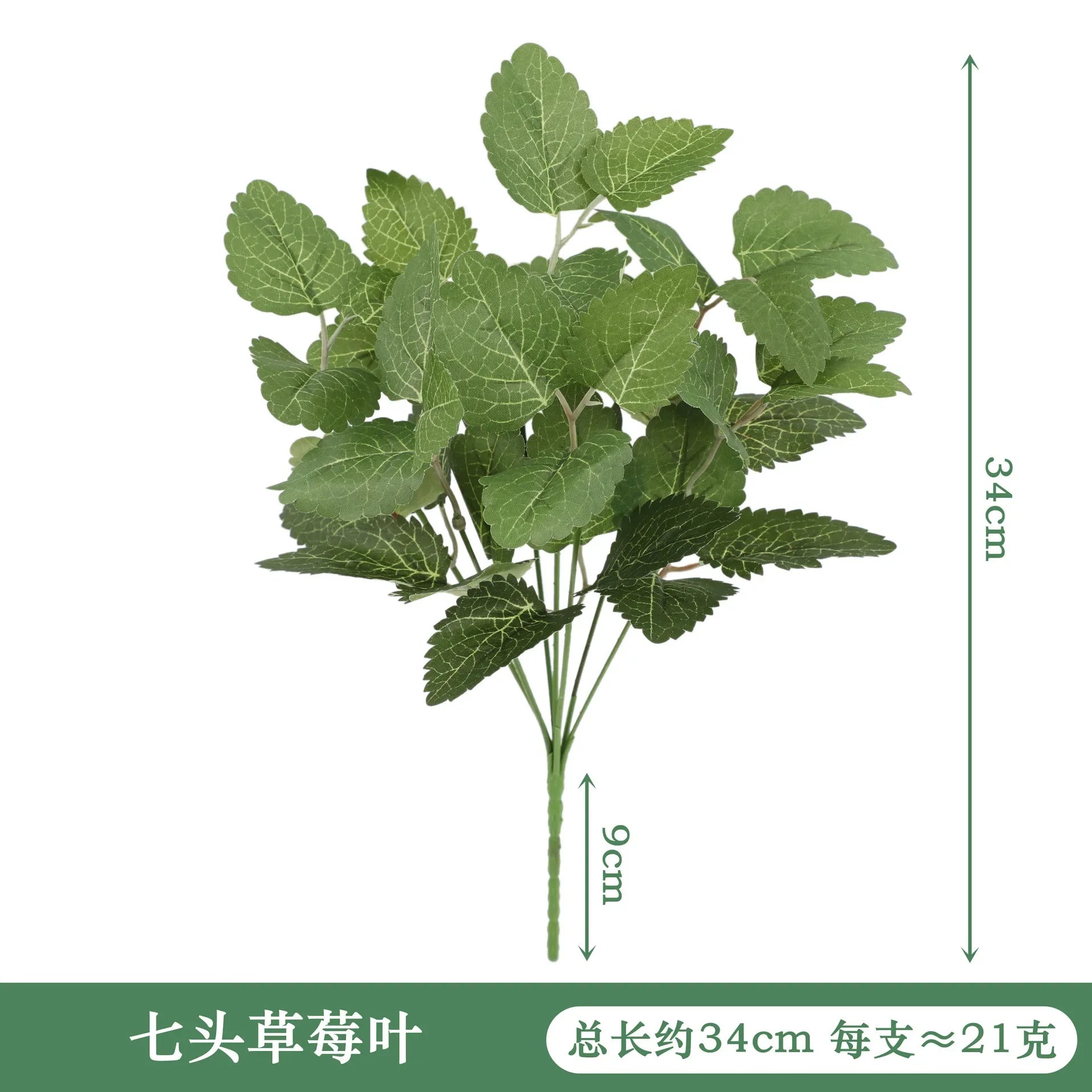 Artificial Plants Leaves Silk Tortoiseshell Leaf Dieffenbough Fake Small Fairy Taro Simulation Green Plant Living Room Decor Beauty World Shop