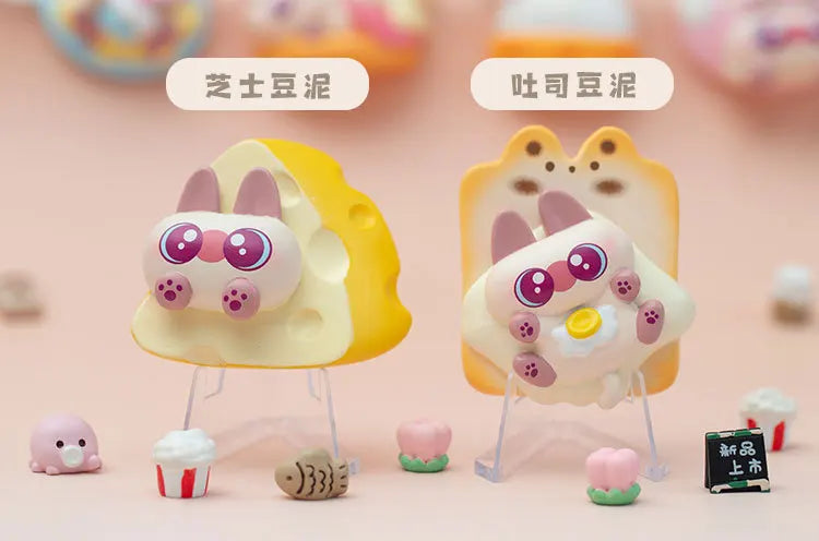 Hot Siamese Bean Delicacy Series Mysterious Surprise Blind Box Toys Creative Trendy Cartoon Girl Heart Gifts Festival Gifts Beauty World Shop