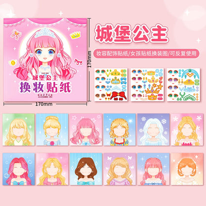 Stickers Book Handicrafts Creative Kids Stickers 15 Pages Toy Puzzle Reusable for Girls Cartoon Princess Make A Face Stickers Beauty World Shop