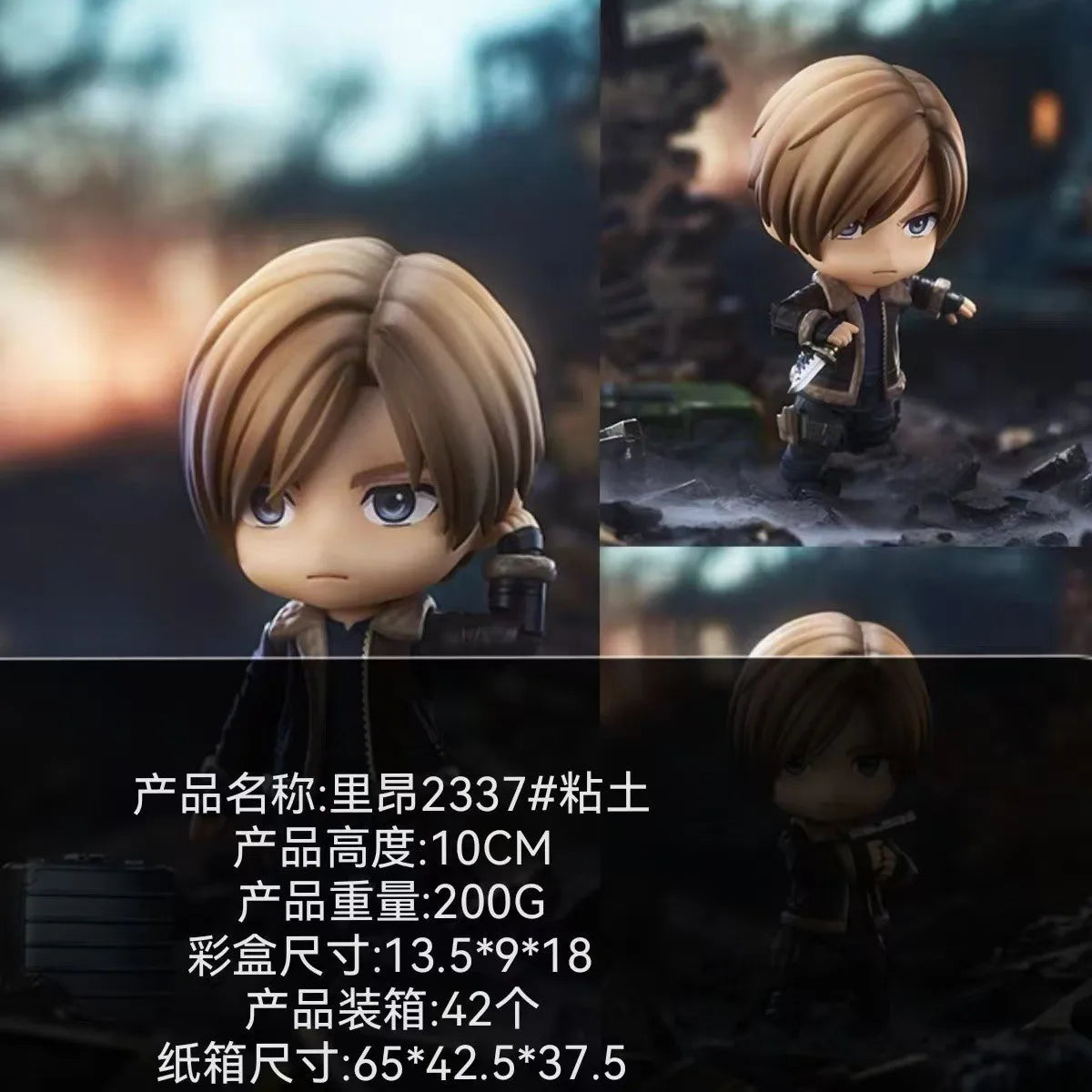 2026 New 10cm Resident Evil Anime Figure #2337 Biohazard Leon S.Kennedy Action Figures Pvc Adult Collection Model Doll Toys Gift Beauty World Shop