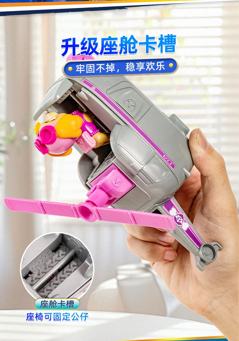 New Original PAW PATROL Vehicle Car Ryder Tracker Everest Chase Rex Skye Rocky Marshall Zuma Action Figure Toy Kid Birthday Gift Beauty World Shop