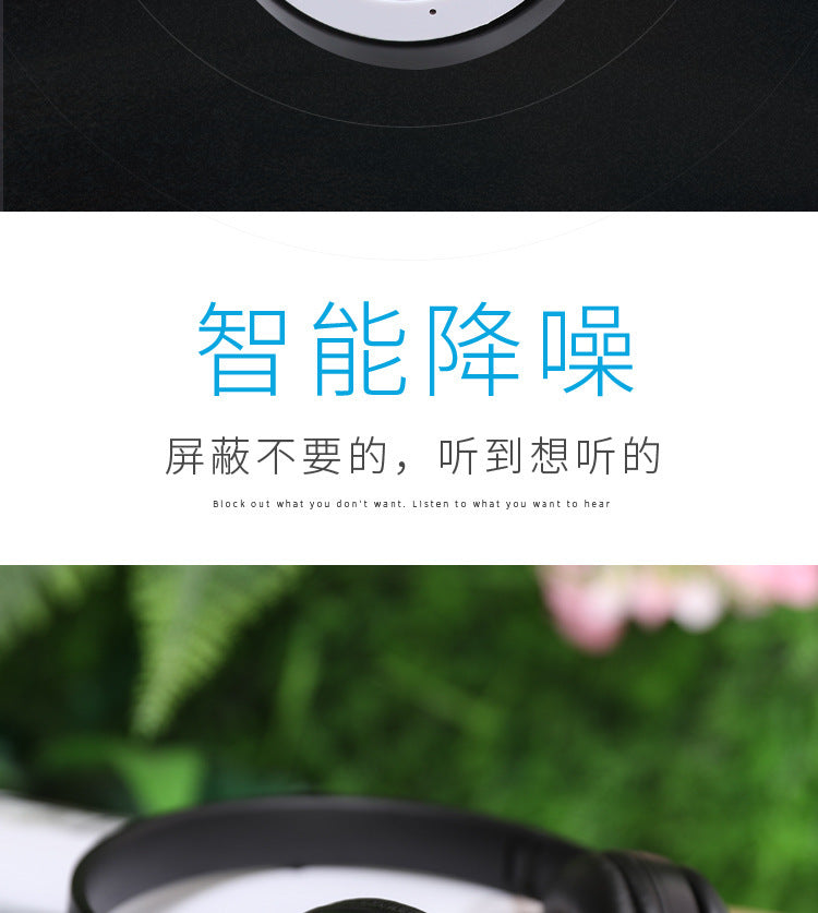 Stereo P47 Headset 5.0 Bluetooth Headset Folding Series Wireless Sports Game Headset for iPhone XiaoMi Beauty World Shop