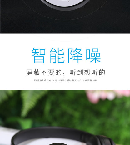 Stereo P47 Headset 5.0 Bluetooth Headset Folding Series Wireless Sports Game Headset for iPhone XiaoMi Beauty World Shop