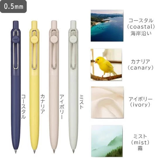 uniball ZENTO Standard 0.38/0.5mm Gel Pens,Water-Based Smooth Writing Roller Ball Pens Fit for a variety of occasions Stationery Beauty World Shop
