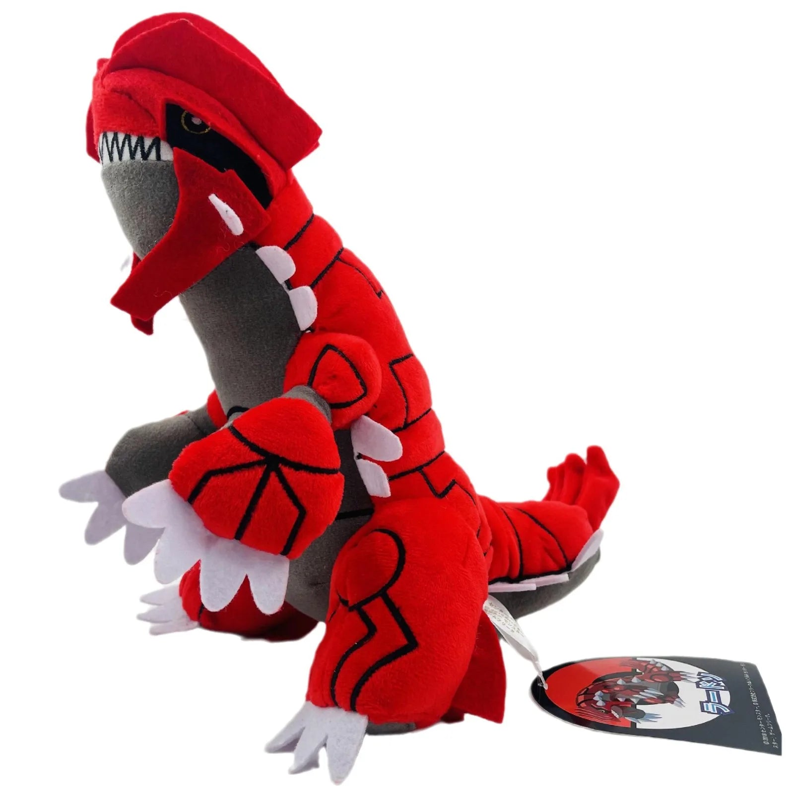 Peluche Mega Rayquaza Plush Toy Groudon Kyogre Mudkip Torchic Treecko Anime Cartoon Stuffed Doll Children Kids Gifts Beauty World Shop