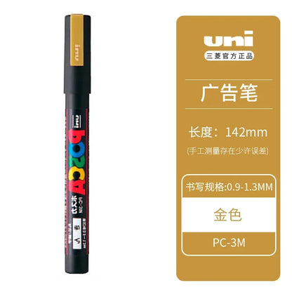 Uni Posca Full Marker PC-1M 3M 5M Multi-Colours Acrylic Permanente Rotulador Poster Graffiti Painting Pen For Fabric Rock Metal Beauty World Shop