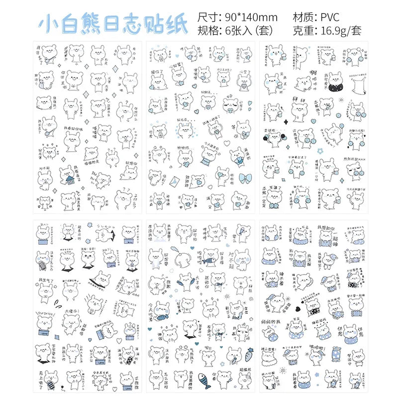 6Pcs/Lot Waterproof Cartoon Transparent Pvc Stickers DIY Hand Account Diary Decorative Stickers Kawaii Phone Cup Stickers Beauty World Shop
