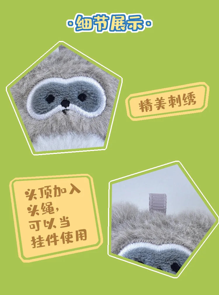 30pcs/box Original Small Aquarium Marine Animal Plush Refrigerator Sticker Blind Box Cute Magnetic Sticker Kawaii Plushies Toy Beauty World Shop