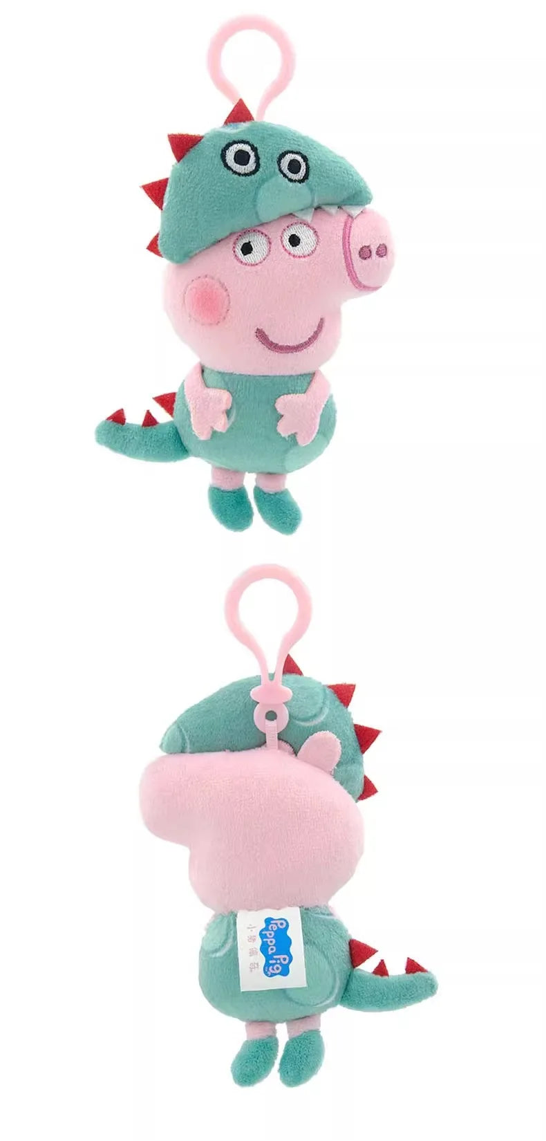 Genuine Peppa Pig George Stuffed Plush Toys High Quality Keyring Hot Cartoon Animal Keychain Doll Pendant Kids Christmas Gifts Beauty World Shop