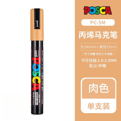 Uni Posca Full Marker PC-1M 3M 5M Multi-Colours Acrylic Permanente Rotulador Poster Graffiti Painting Pen For Fabric Rock Metal Beauty World Shop