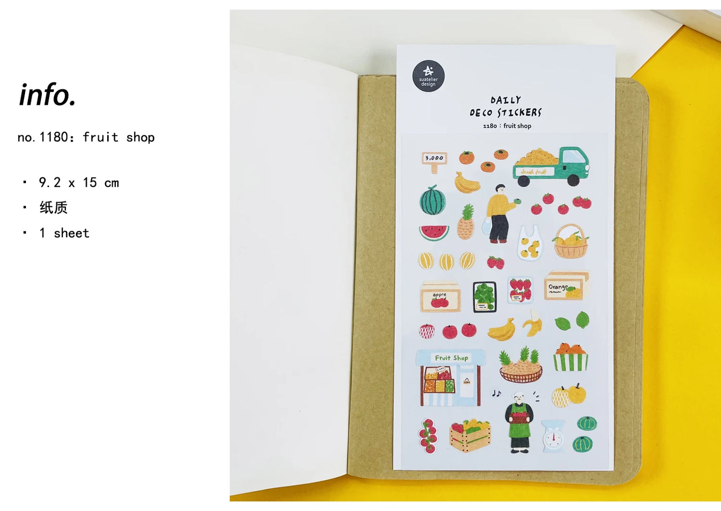 Korean Import Suatelier Travel Home Life Study Friend Stickers Scrapbooking Diy Journaling Diary Stationery Sticker School Gift Beauty World Shop