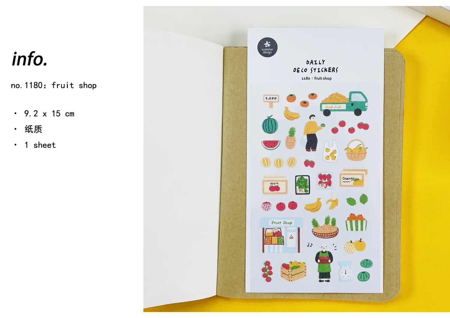 Korean Import Suatelier Travel Home Life Study Friend Stickers Scrapbooking Diy Journaling Diary Stationery Sticker School Gift Beauty World Shop