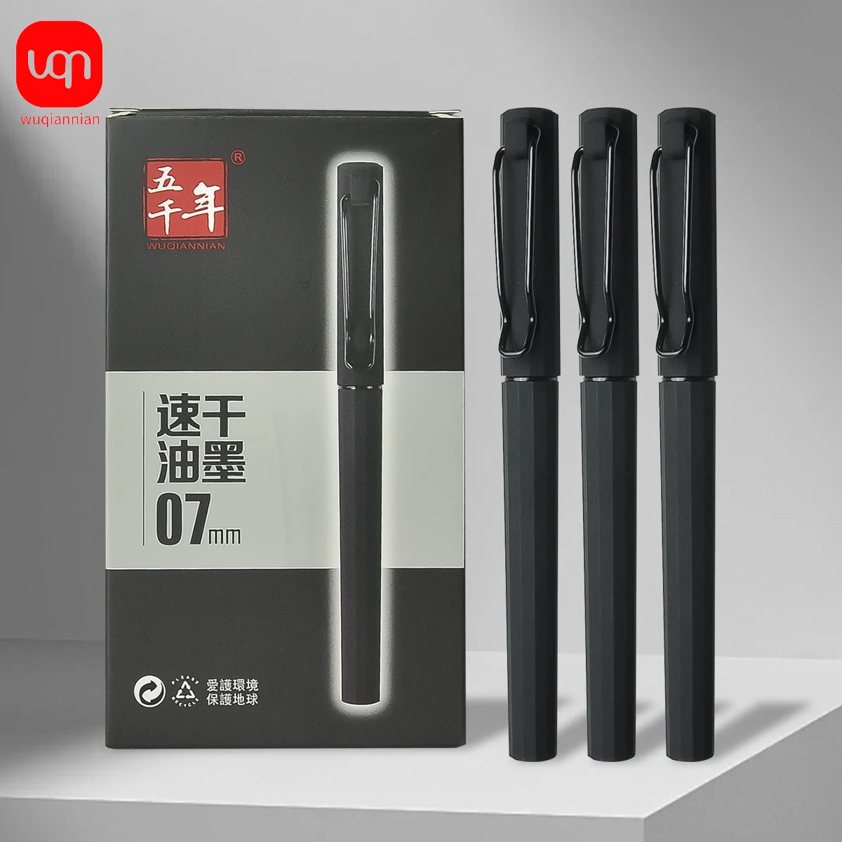 WQN-2/5/10PCS Simple Black Gel Pens, Smooth Writing, Comfortable to Hold, Signature Pens for School and Office Supplies Beauty World Shop