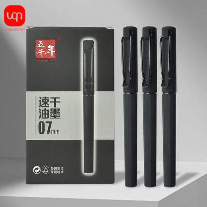 WQN-2/5/10PCS Simple Black Gel Pens, Smooth Writing, Comfortable to Hold, Signature Pens for School and Office Supplies Beauty World Shop