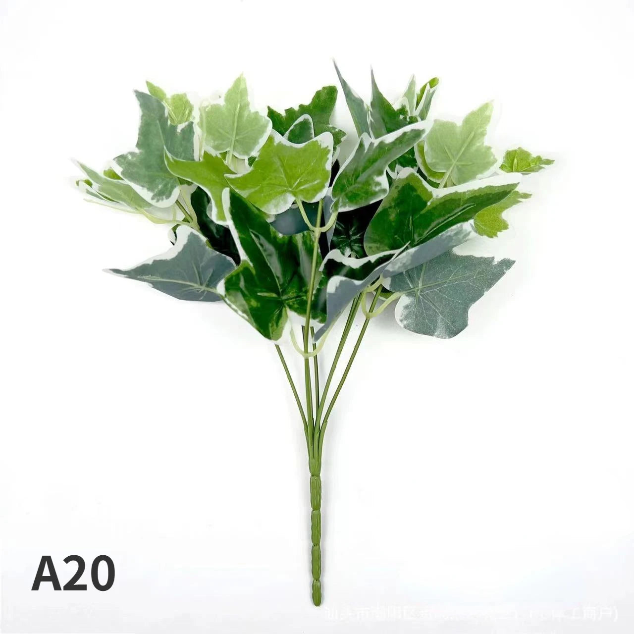 Artificial Plants Leaves Silk Tortoiseshell Leaf Dieffenbough Fake Small Fairy Taro Simulation Green Plant Living Room Decor Beauty World Shop