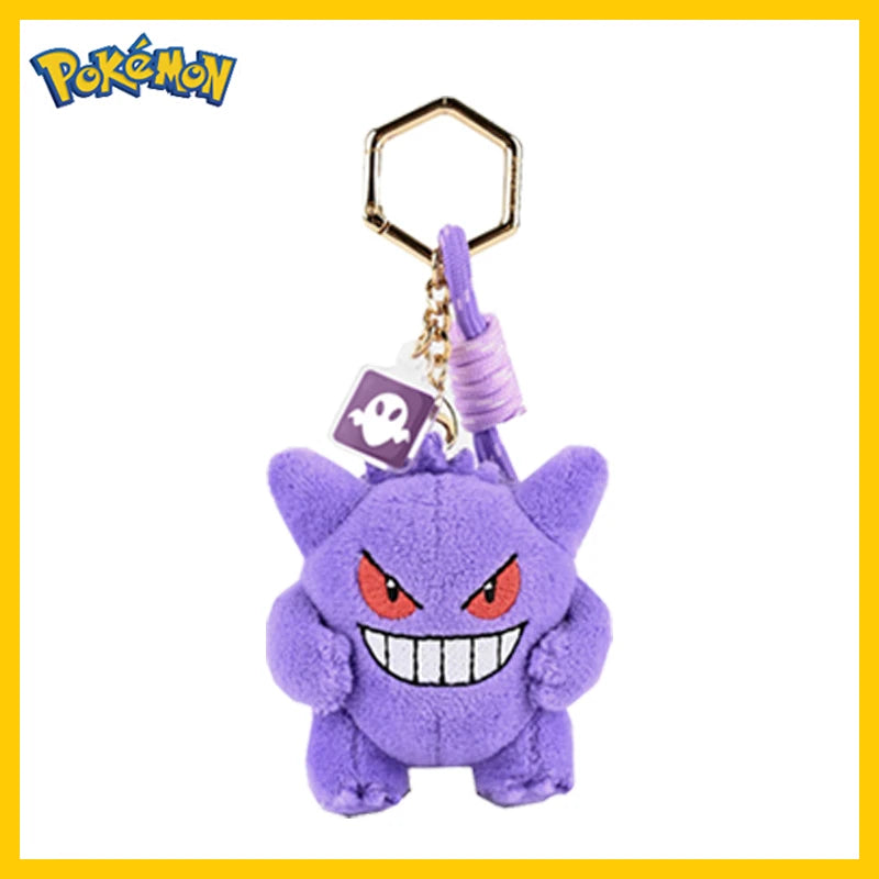 Original Anime Pokemon Kawaii Pikachu Keychain Gengar Mew Jigglypuff Mimikyu Stuffed Toy Cute Plush Keyring Doll Pendant Gift Beauty World Shop