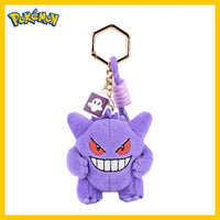 7cm Gengar