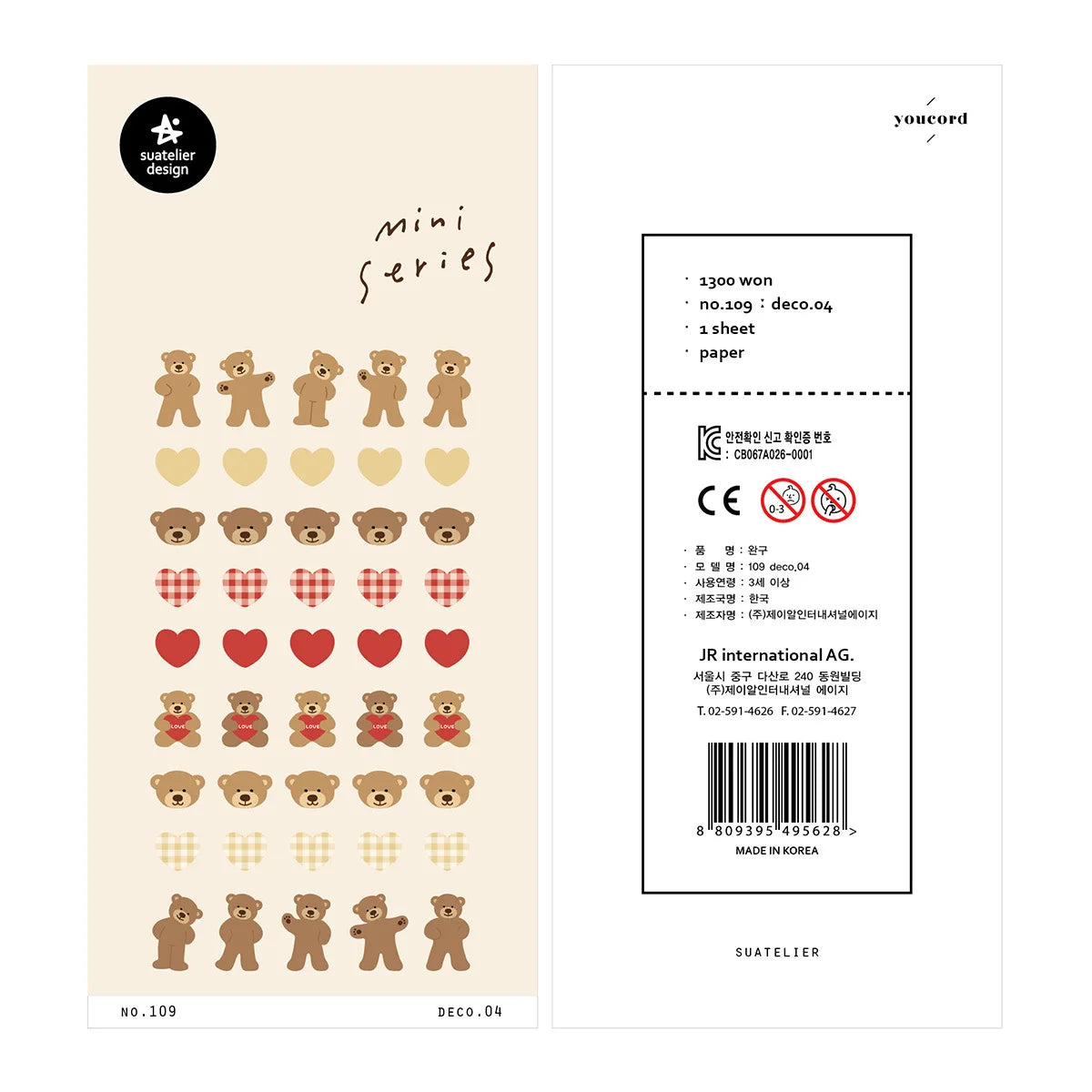 Korean Import Original Suatelier Collection Kawaii Daily Stickers Scrapbooking Diy Journal Stationery Sticker Deco Art Supplies Beauty World Shop