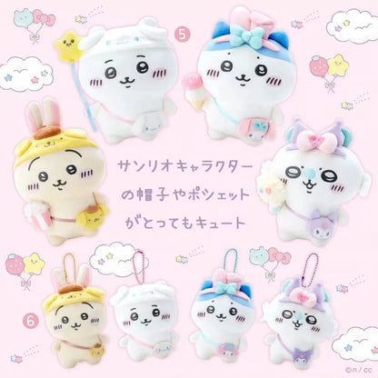 Self-deprecating Bear Chiikawa Sanrioi hachiware Plush Toy Co-branded Doll Pendant Cute Jiyi Xiaohachi Usaki Bedroom Ornaments Beauty World Shop