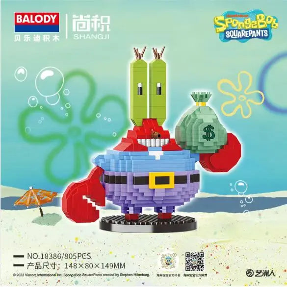 Anime SpongeBob SquarePants Micro particles Block City  Patrick Star Squidward Building Blocks Kids Toys Birthday Gifts Beauty World Shop
