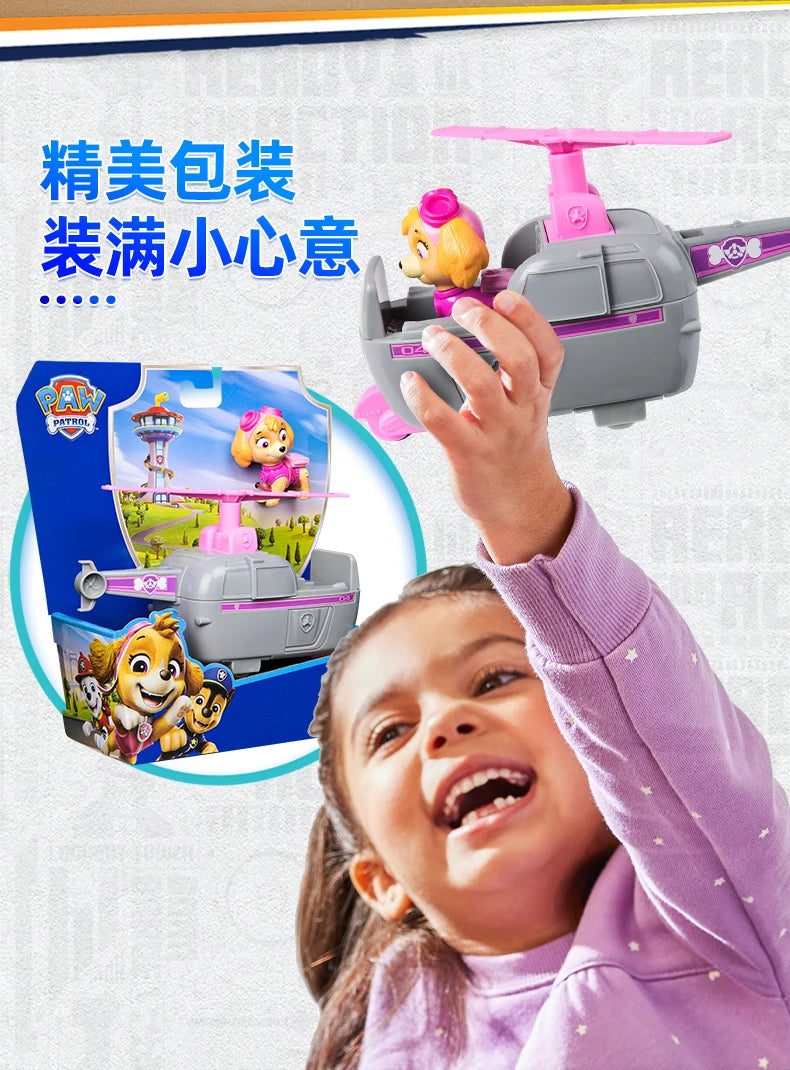 New Original PAW PATROL Vehicle Car Ryder Tracker Everest Chase Rex Skye Rocky Marshall Zuma Action Figure Toy Kid Birthday Gift Beauty World Shop