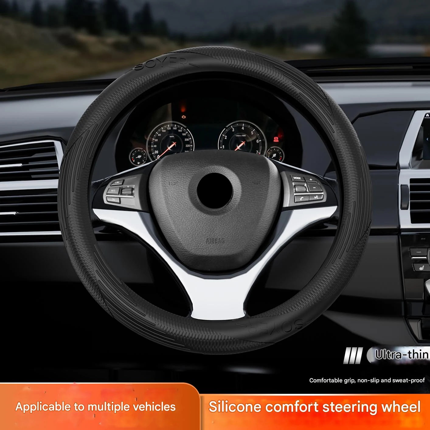 Summer fashion non-slip four-season universal soft silicone car steering wheel cover for men and women Beauty World Shop