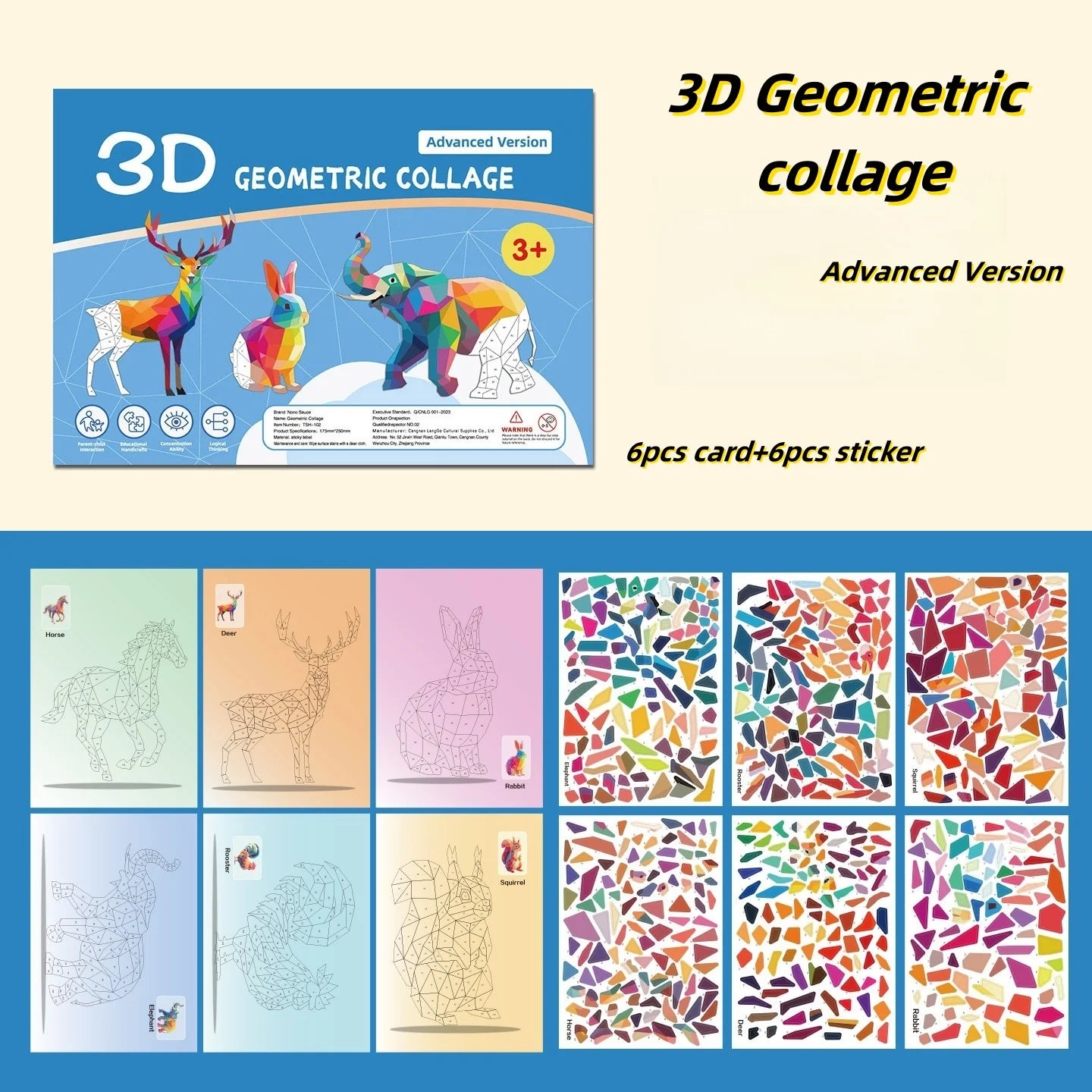 3D Geometric Heteroideus Animal Puzzle Stickers Puzzle Stress Relieving Block Drawing DIY Stickers Basic /Advanced Version/2PCS Beauty World Shop