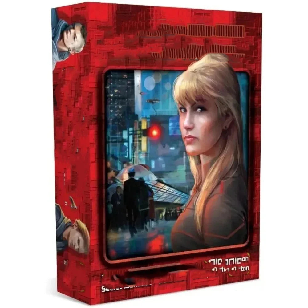 Card Game Multiplayer Interactive Board Game | Ages 14+ | 2-6 Players | 15 Minute Playing Time, Halloween and Christmas gifts Beauty World Shop