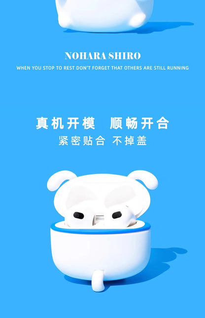 For Airpods 1 2 3 4 Pro Pro 2 Pro 3 Nohara Shiro Silicone Earphone Case Accessories Cover