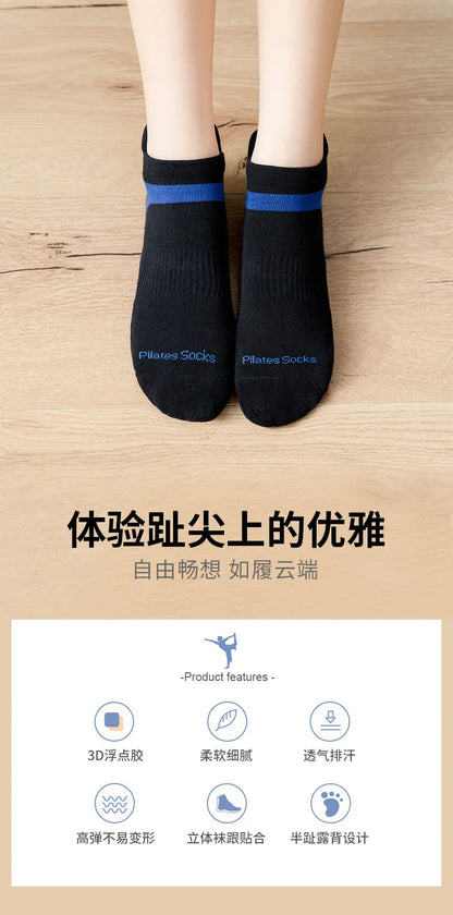 Yoga Socks Men Women Professional Silicone Non-slip Pilates Socks Large Size Indoor Floor Gym Fitness Cotton Dance Sports Socks Beauty World Shop