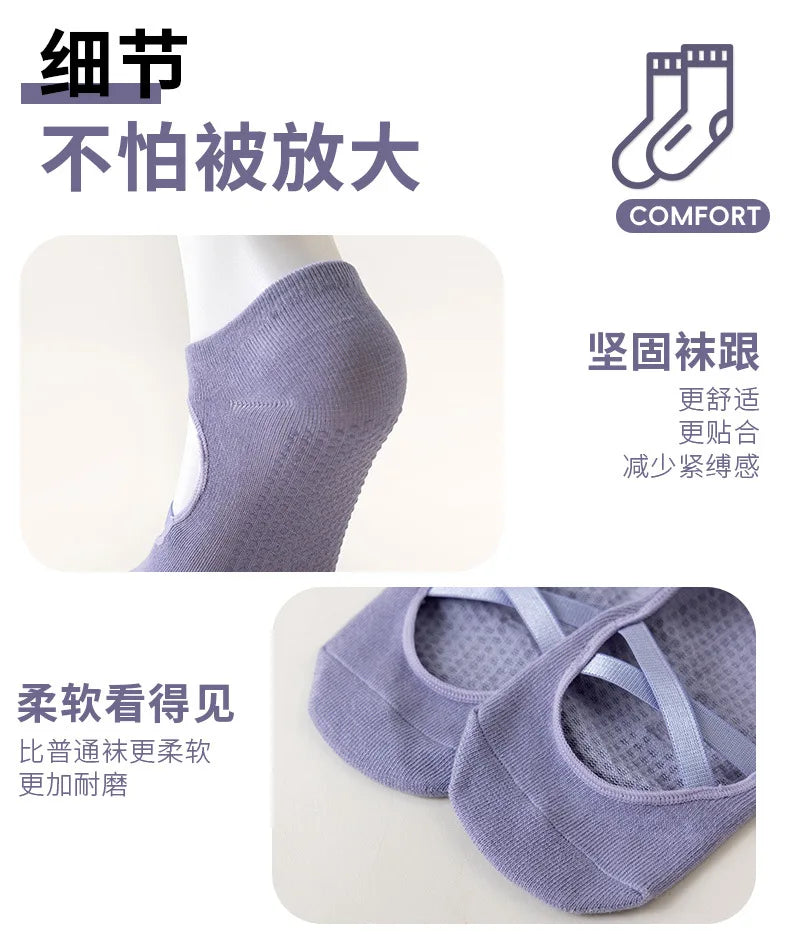 1pair Fashion Yoga Socks Anti Slip Women Professional Pilates Socks Cotton Dance Floor Trampoline Aerobics Fitness Sports Socks Beauty World Shop