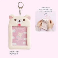 Card Holder B