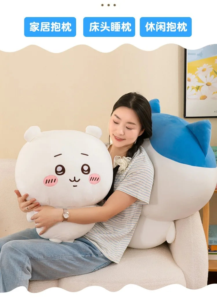 Chiikawa Doll Hachiware Usaki Plush Toy Cute Super Cute Children Sleeping in Bed Comforting Doll Gift Beauty World Shop