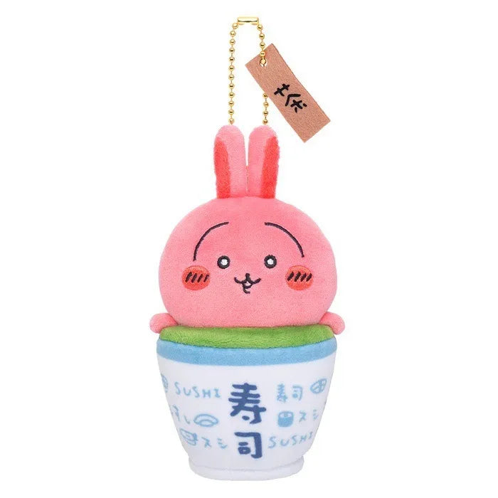 Chiikawa Sushi Series Hachiware Black Tea Cup Usagi Caviar Flying Squirrel Sea Otter Lion Sa Pendant Plush Doll Bag Hanging Gift Beauty World Shop