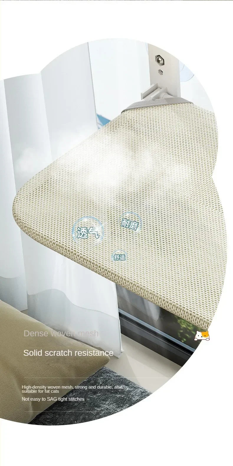 Cat Hammock Super Suction Cup Swing Winter Sun Can Be Removed And Washed Mattress Windowsill Glass Hanging Bed Pet Supplies Beauty World Shop