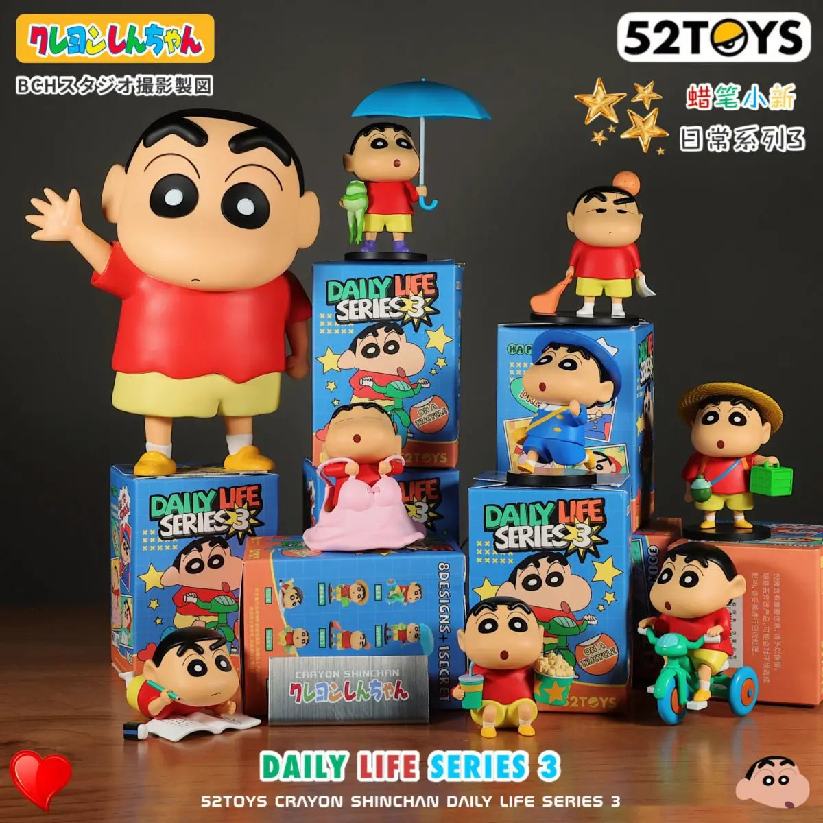 Anime Crayon Shin chan Blind Box Daily Life Series 3rd Generation Blind Box Doll Toy Series Model Handmade Ornament Toy Gift Beauty World Shop