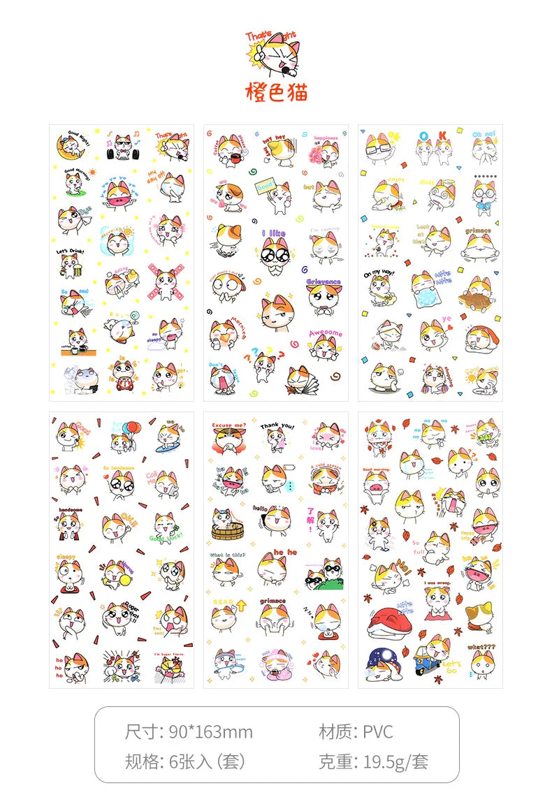 6Pcs/Lot Waterproof Cartoon Transparent Pvc Stickers DIY Hand Account Diary Decorative Stickers Kawaii Phone Cup Stickers Beauty World Shop