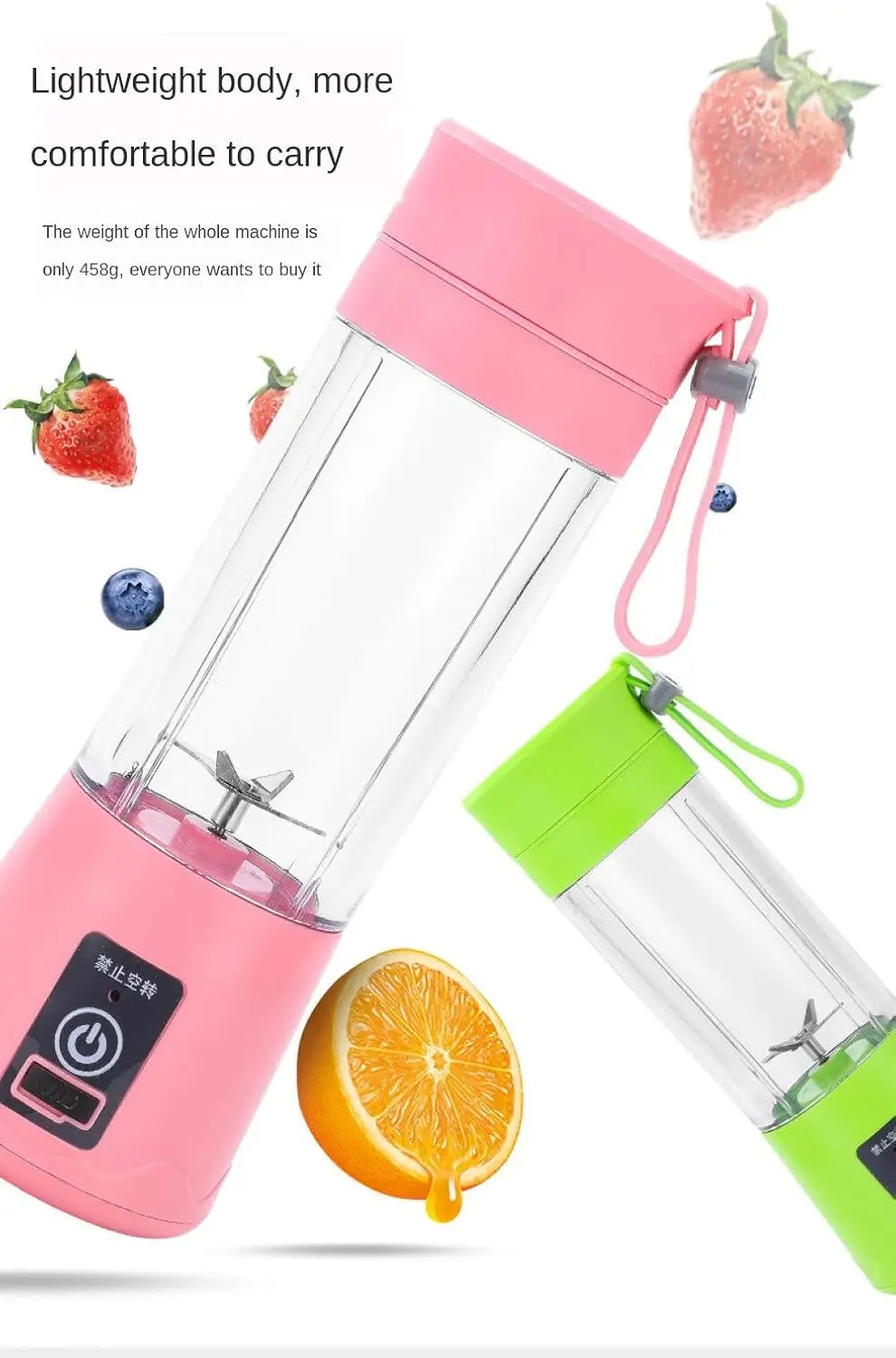 Mini Electric Juicer USB Charging Smoothie Milkshake Maker Automatic Fresh Squeezer Fruit Portable Orange Lemon Kitchen Blender Beauty World Shop