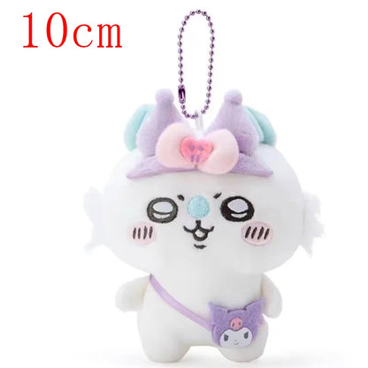 Self-deprecating Bear Chiikawa Sanrioi hachiware Plush Toy Co-branded Doll Pendant Cute Jiyi Xiaohachi Usaki Bedroom Ornaments Beauty World Shop