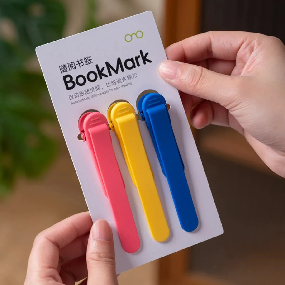 Automatic Bookmark, Silicone Reading Bookmark, Colorful Bookmark, Ideal Gift For Book Lovers, Essential Reading Accessory, For A Beauty World Shop