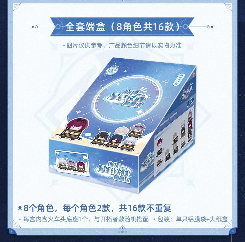 Honkai: Star Blind Box V1 Cute Figurine Mihoyo Model Cartoon Collection Home Decoration Surprise Gift In Stock Beauty World Shop
