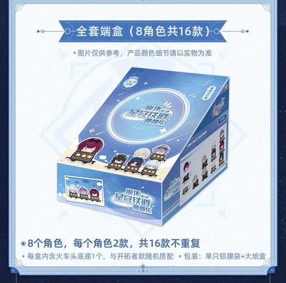 Honkai: Star Blind Box V1 Cute Figurine Mihoyo Model Cartoon Collection Home Decoration Surprise Gift In Stock Beauty World Shop